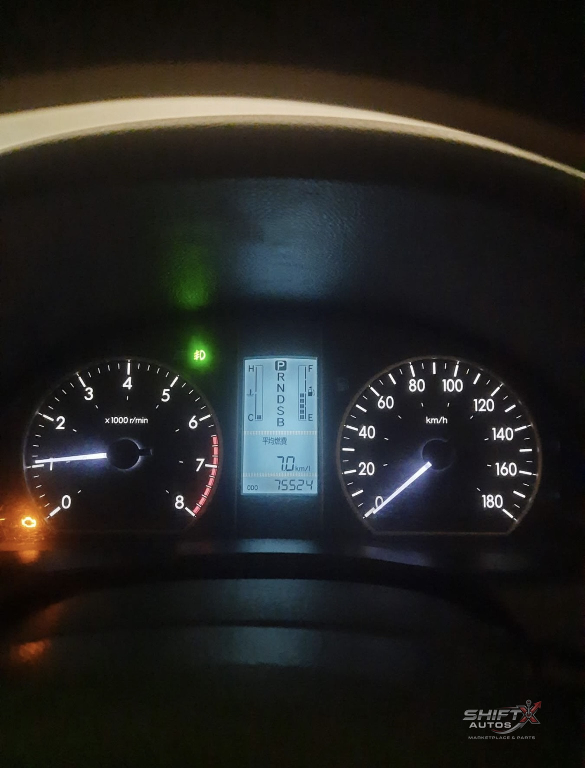 Toyota Premio F 2014