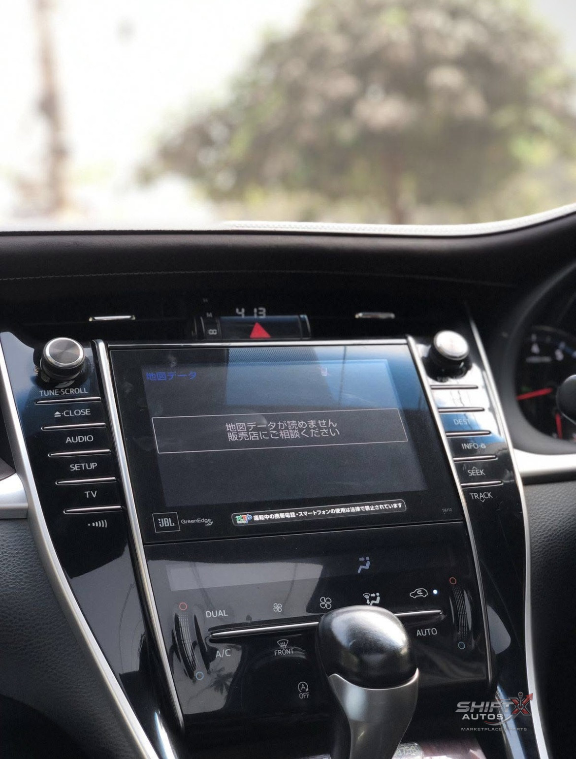 Toyota Harrier 2015 Advance Premium