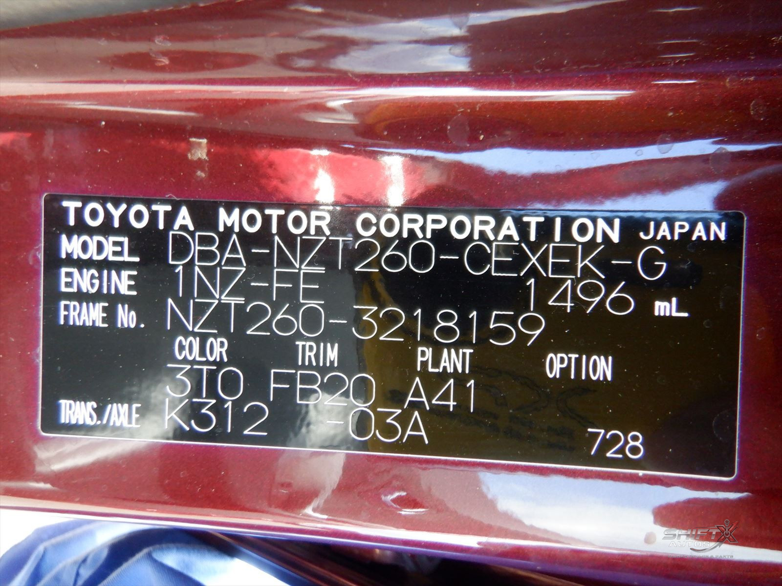 Toyota Allion A15 G Pkg 2019