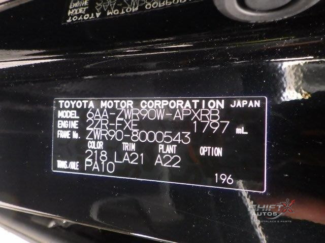 Toyota Noah S-Z Pkg 2022 Hyb