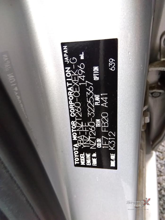 Toyota Allion A15 G Pkg 2020