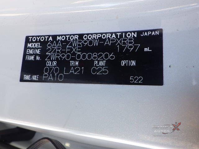 Toyota Noah S-Z Pkg 2022 Hyb
