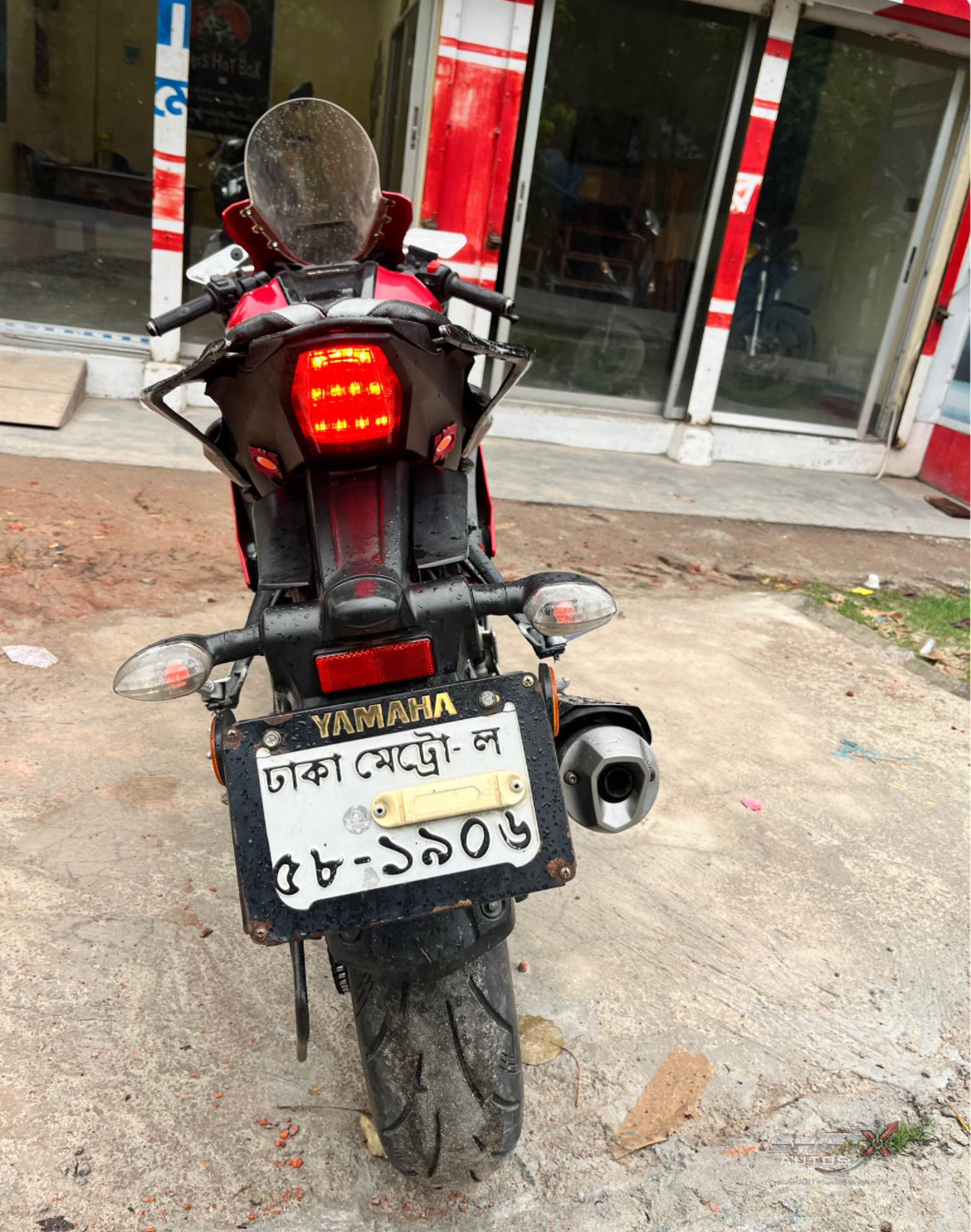 Yamaha R15 V4 2022