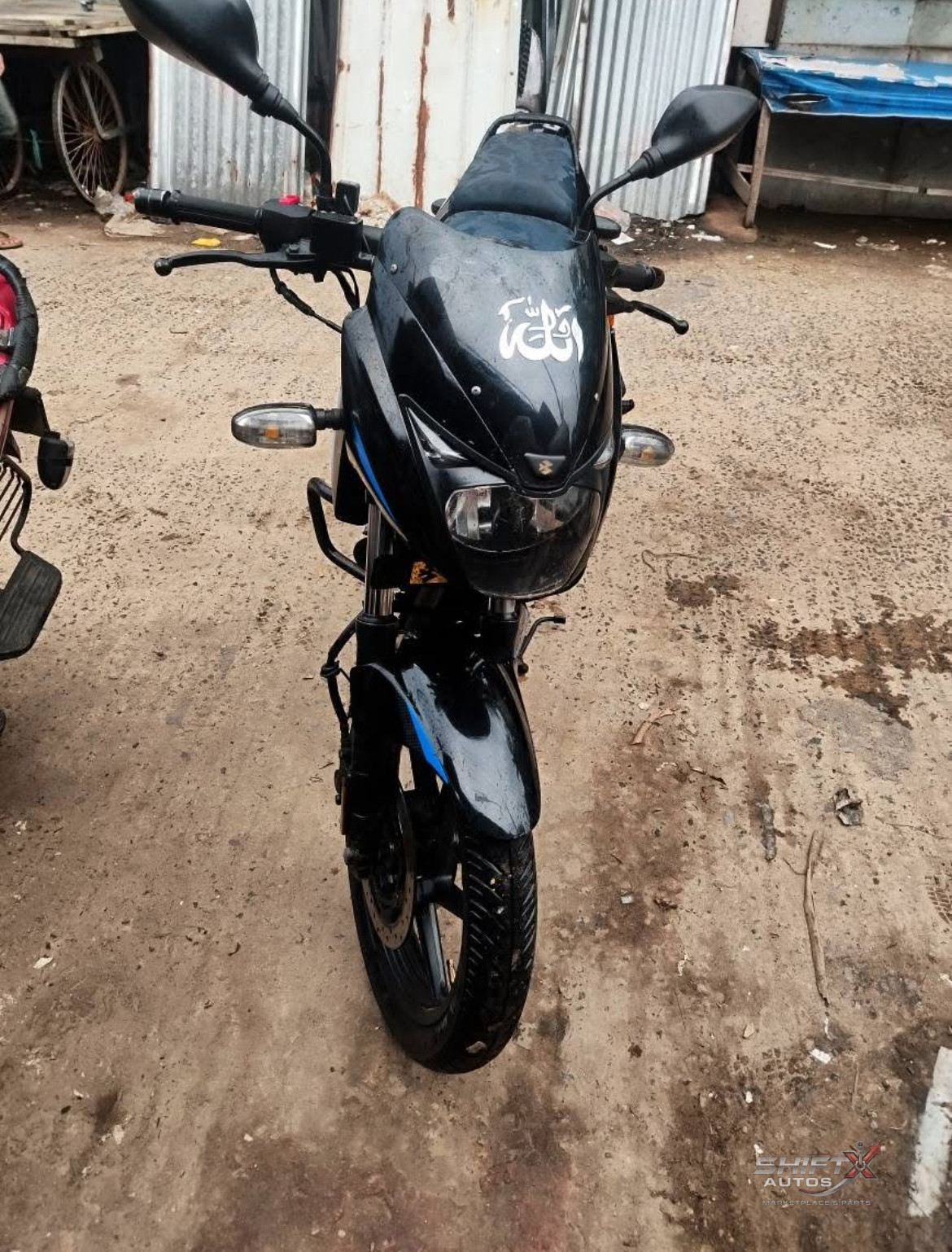 Bajaj Pulsar DD 2021