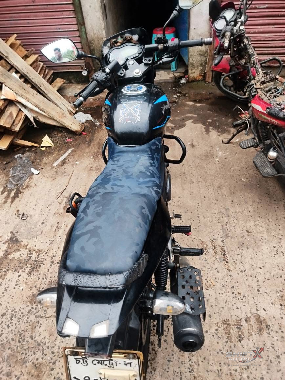 Bajaj Pulsar DD 2021