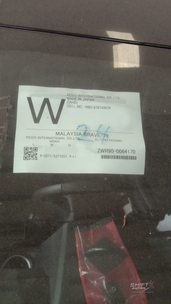 Toyota Noah Hybrid 2023 S-Z Package