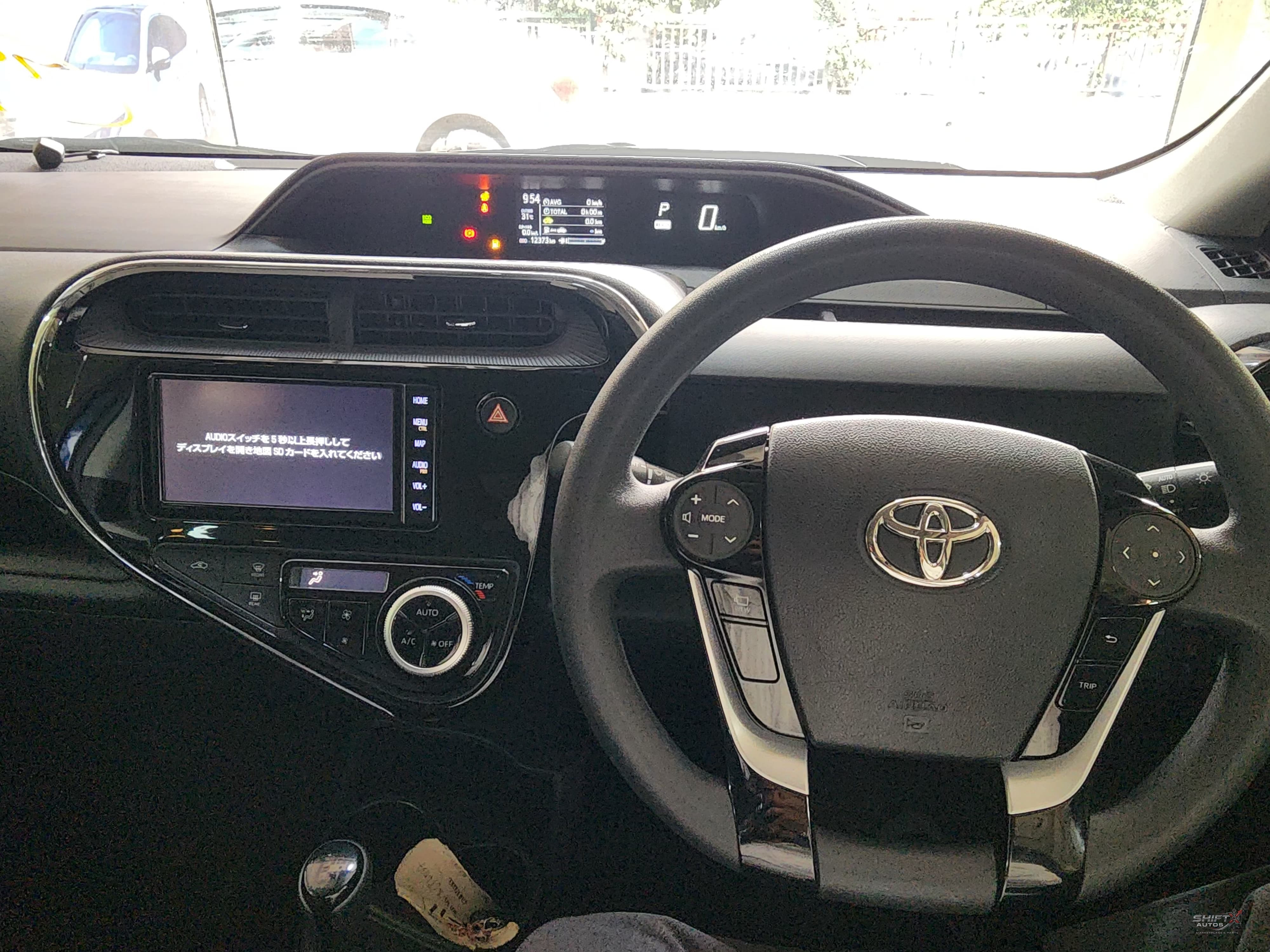 Toyota Aqua Hybrid 2021 (Recon)
