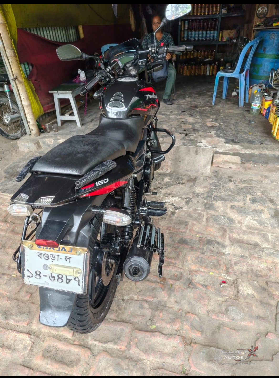Bajaj Pulsar 150cc