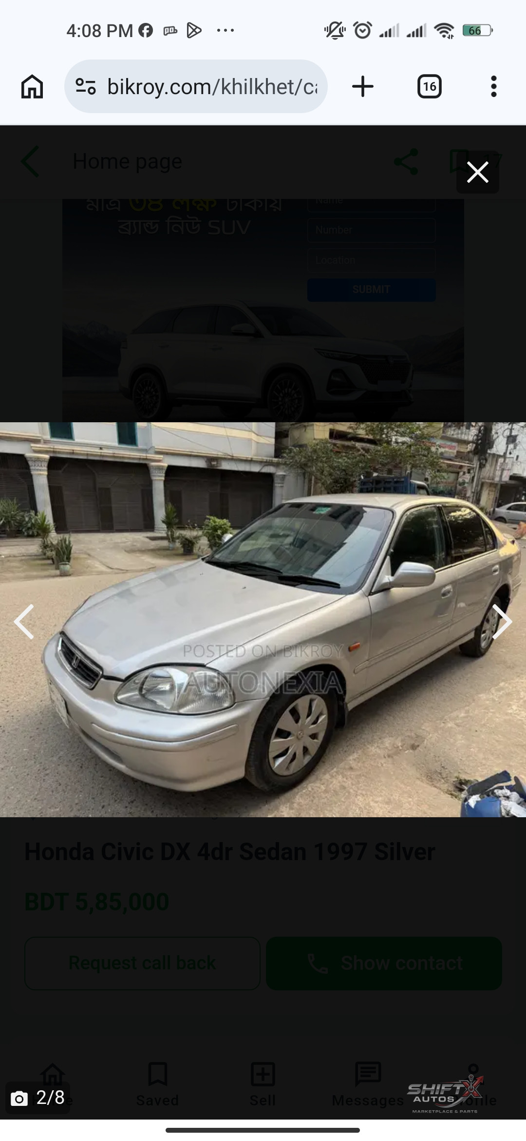 Honda  1997 Used