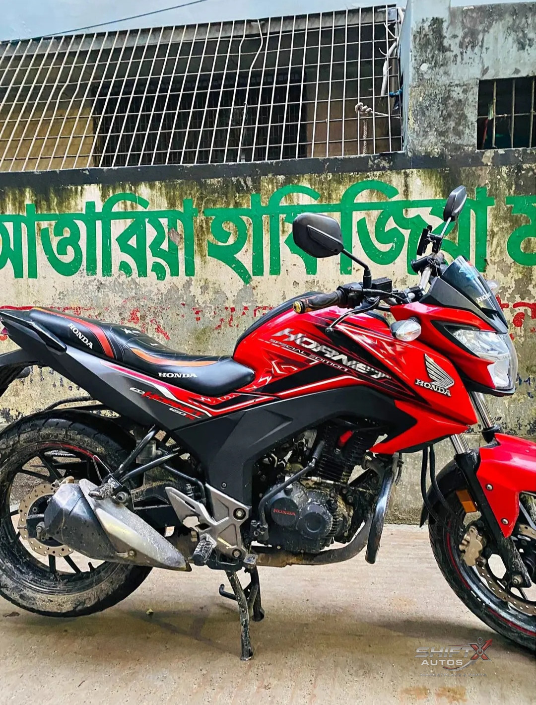 Honda hornet special addition