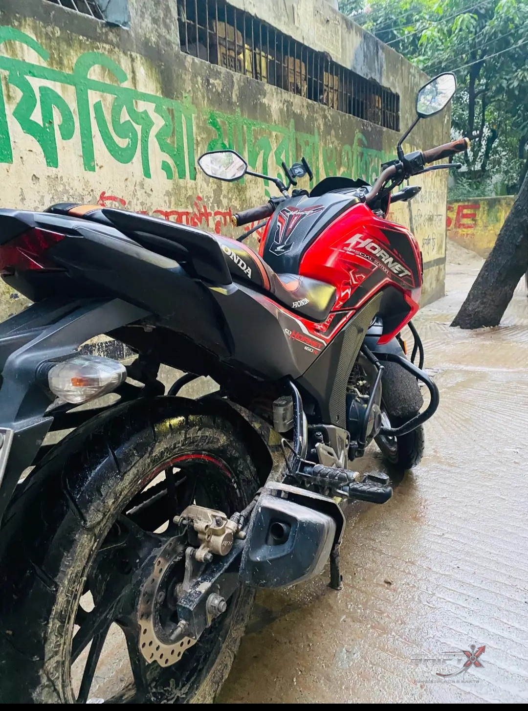 Honda hornet special addition