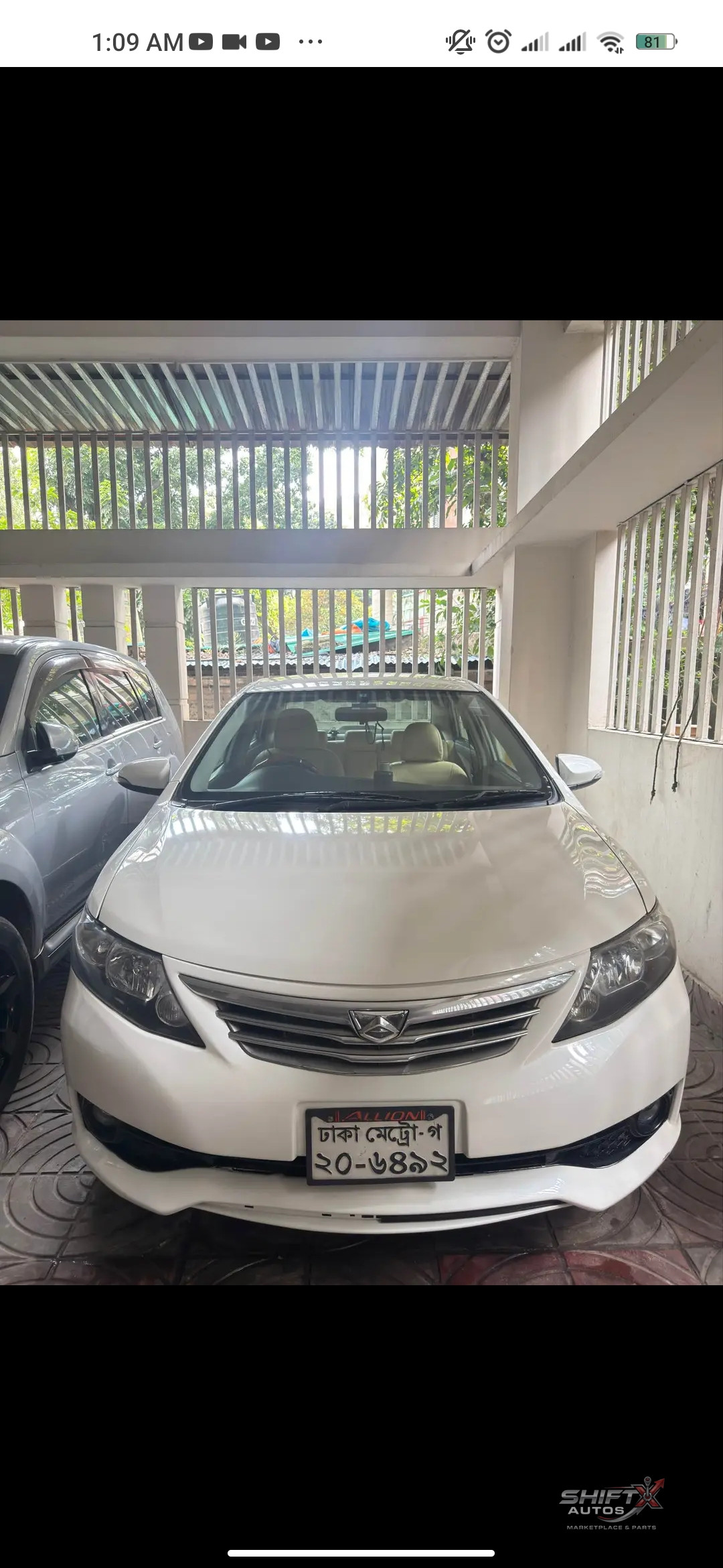 TOYOTA ALLION 2014