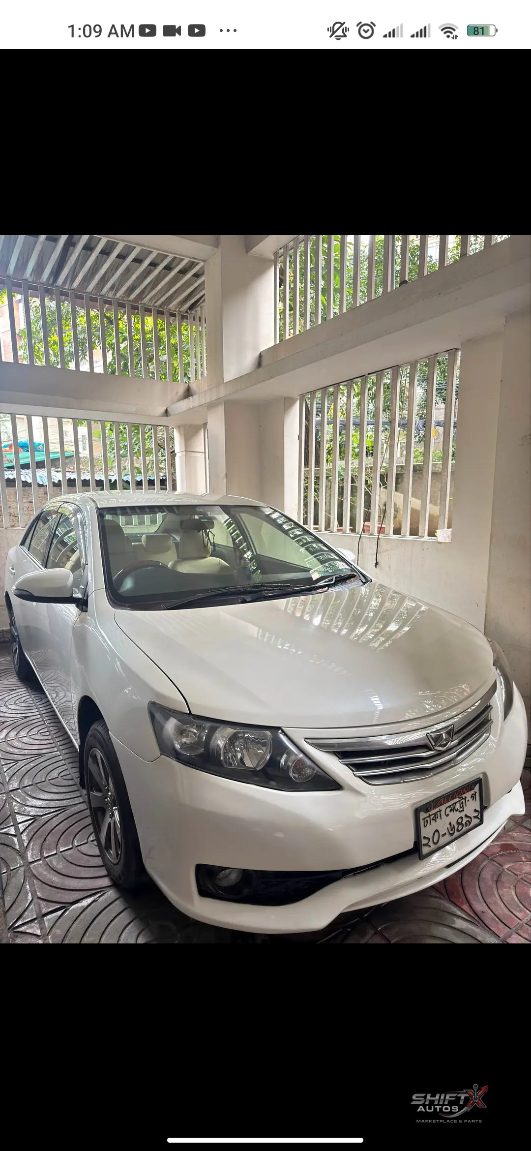 TOYOTA ALLION 2014
