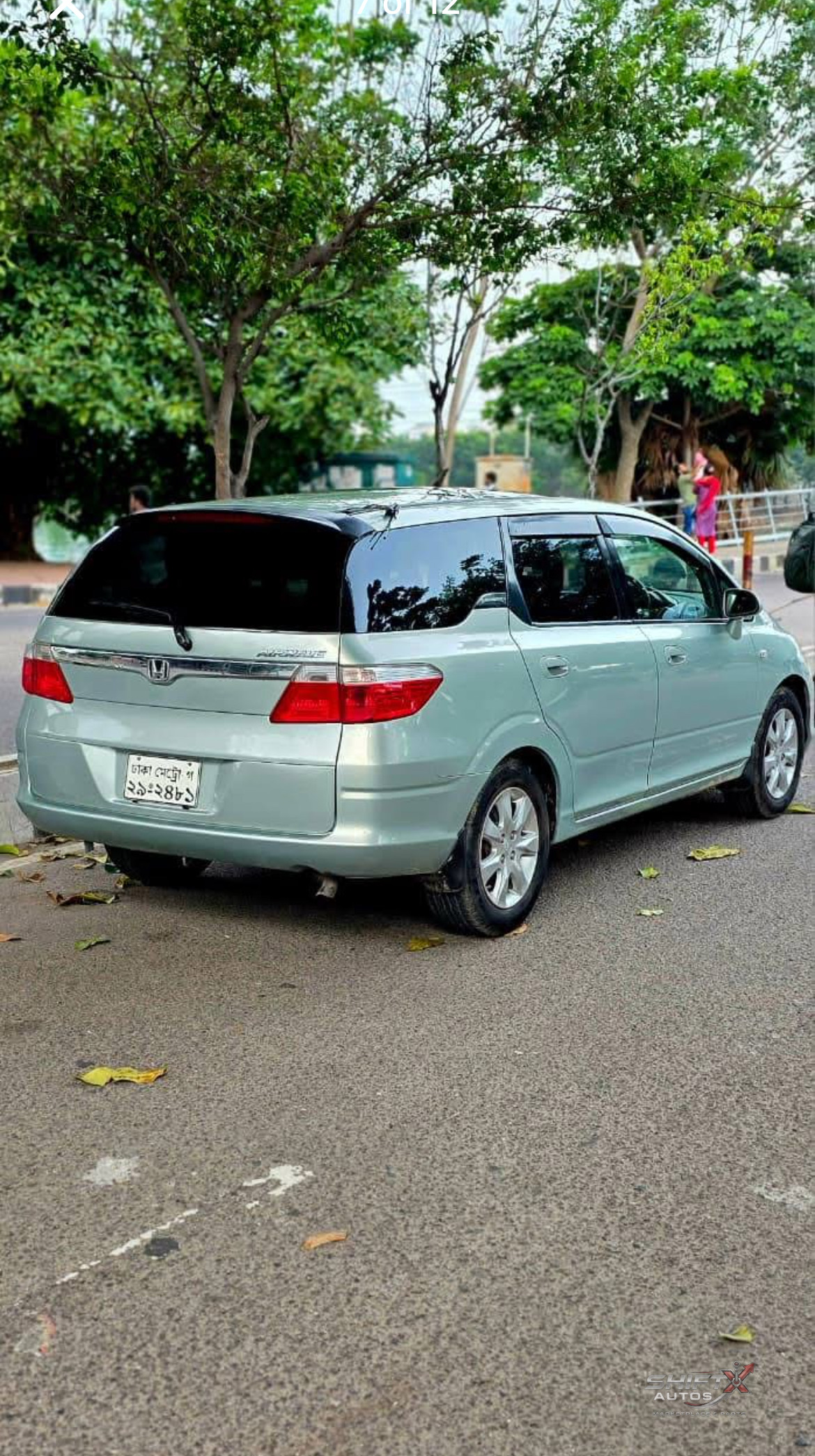 Honda Airwave 2005