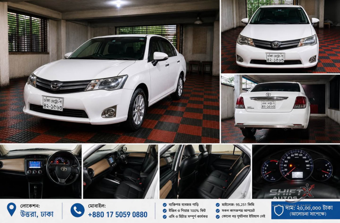 Toyota Axio 2013
