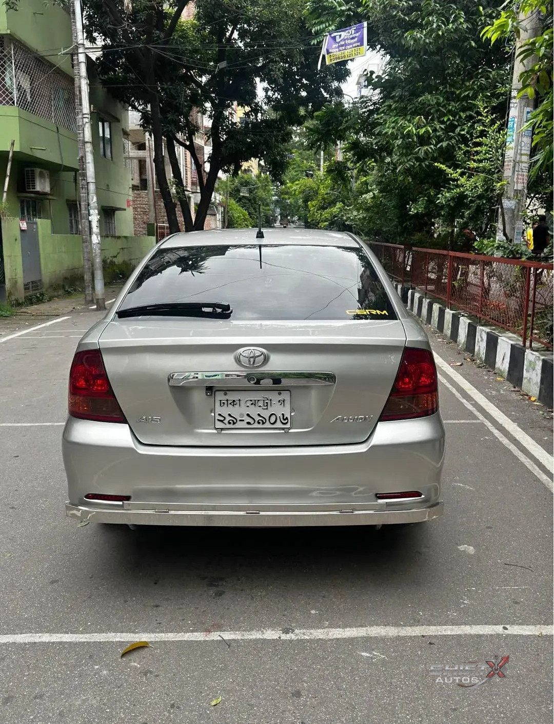 Toyota Allion