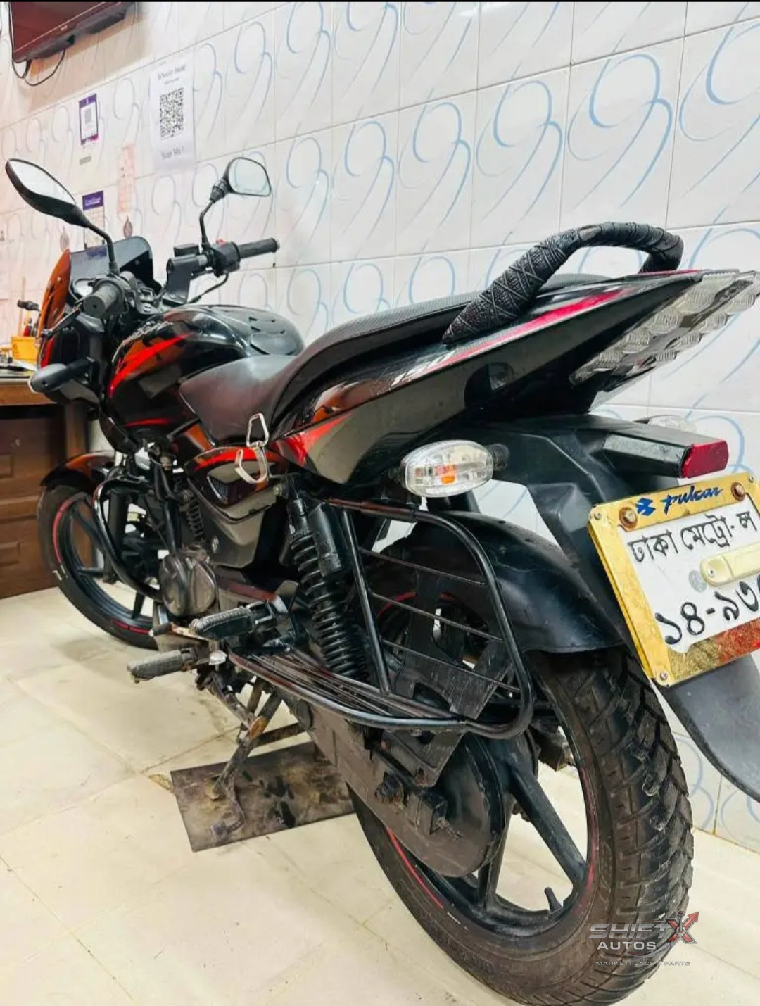 Pulsar single disk Model 2018