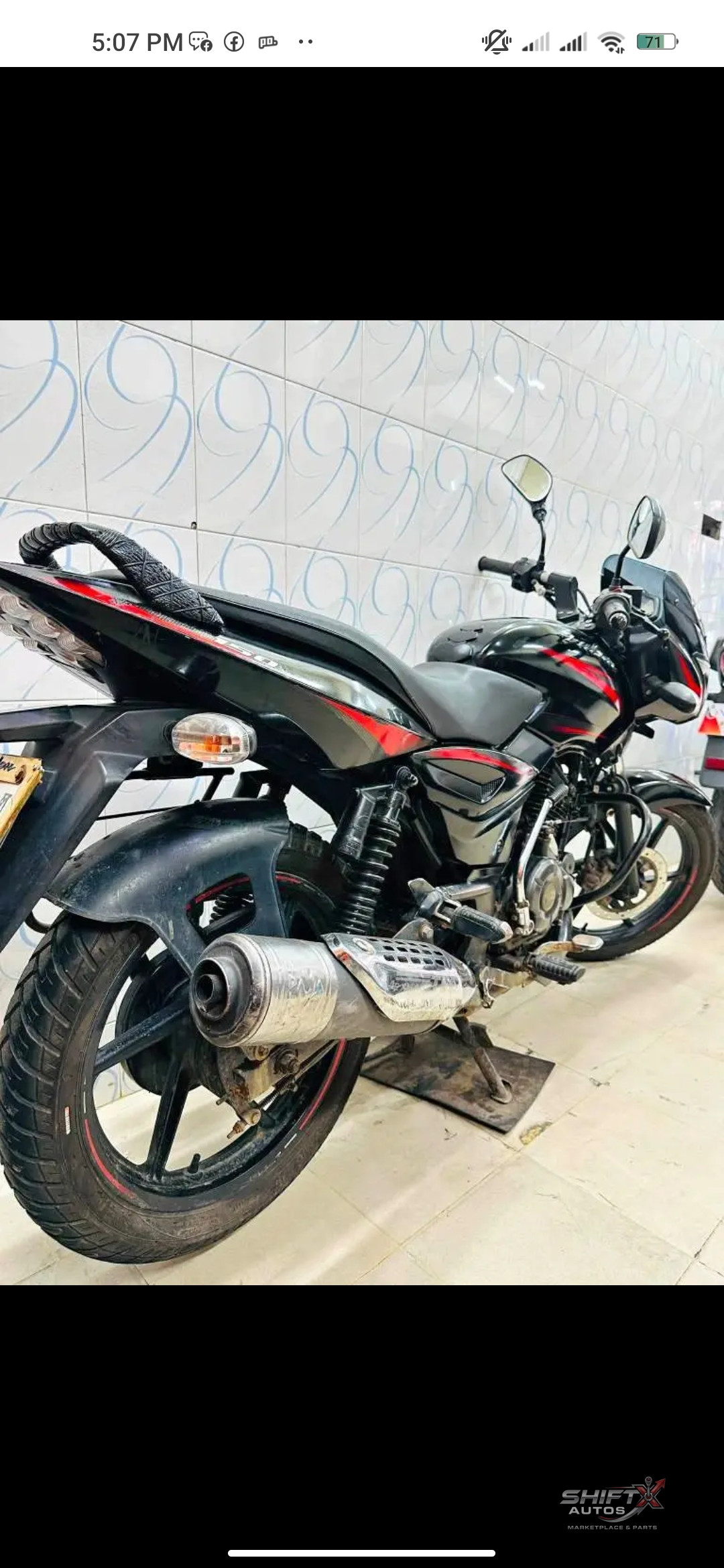 Pulsar single disk Model 2018