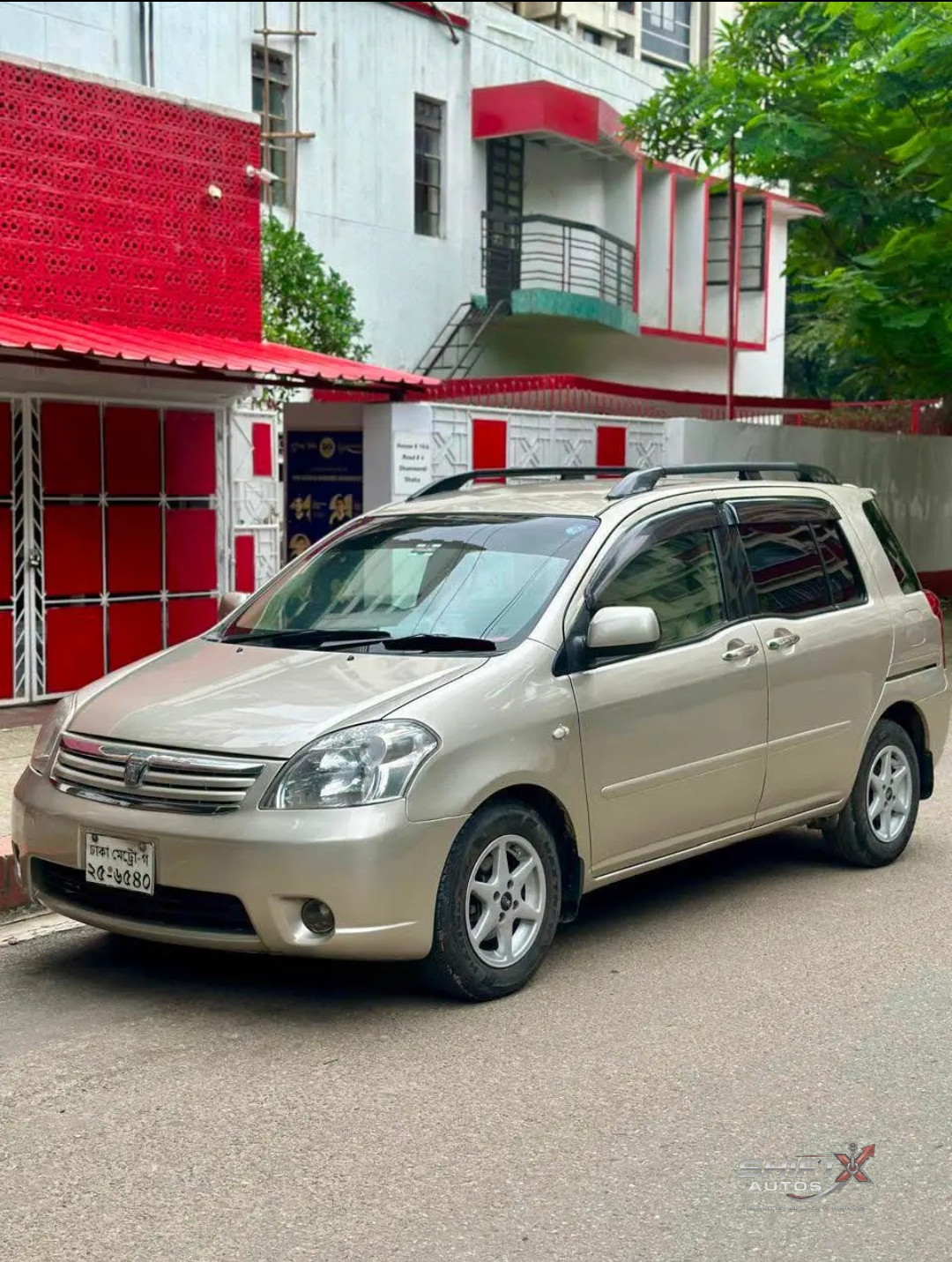 Toyota Raum 2005 Sequential LPG