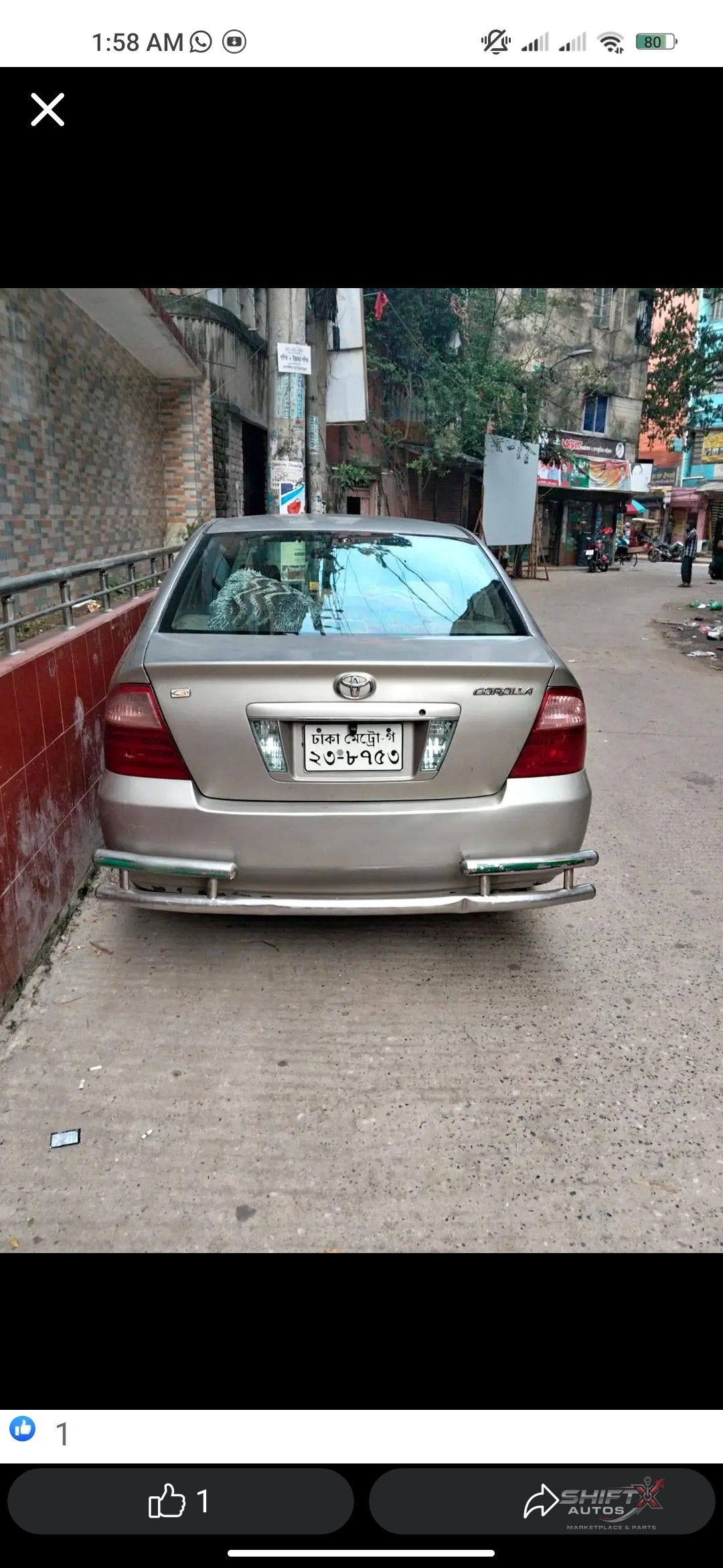 Toyota G Corolla  Model 2004