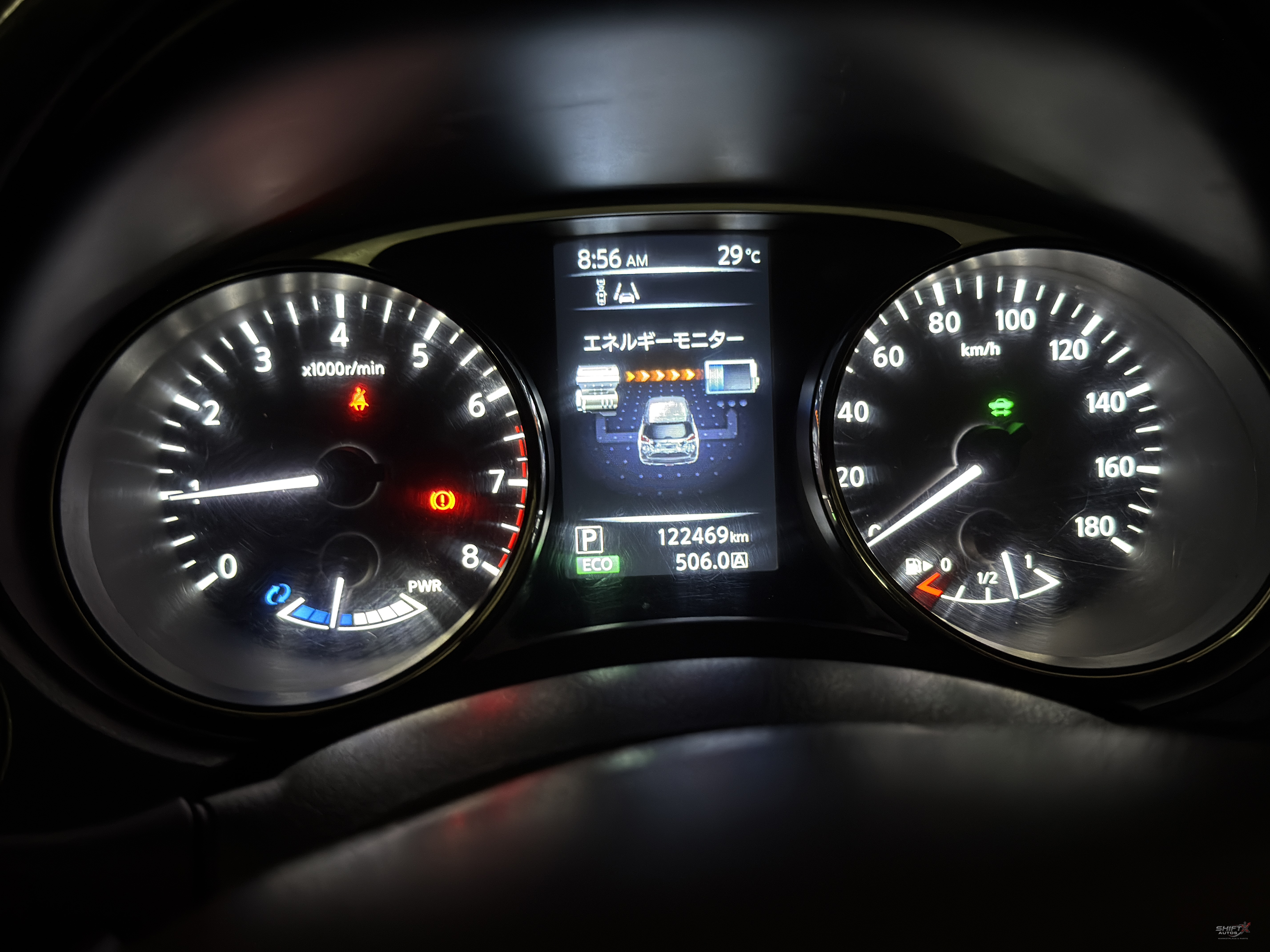 Nissan X-Trail Hybrid 4WD