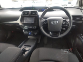 Toyota Prius S 2020