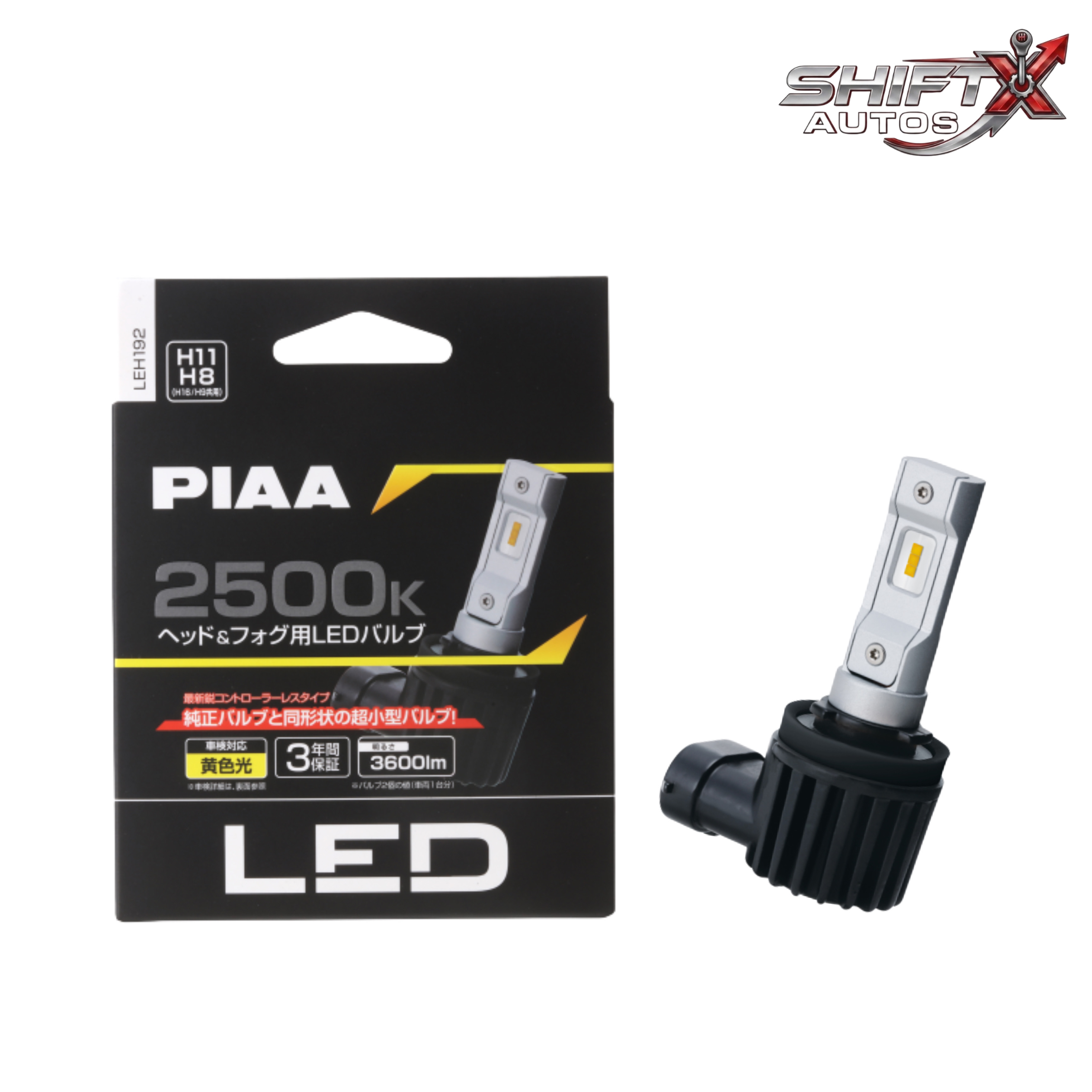 PIAA LEH192 H8/H9/H11/H16 4TH GEN ULTRA COMPACT 2500K LED BULB